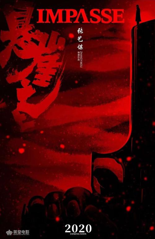 买个假的韩国木浦国立大学文凭毕业证